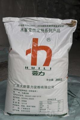 薈力牌食用變性淀粉