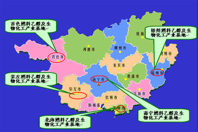 廣西工業(yè)重點(diǎn)產(chǎn)業(yè)發(fā)展&ldquo;十一五&rdquo;規(guī)劃