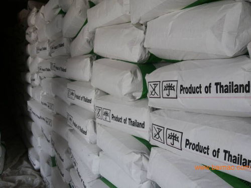 馬鈴薯淀粉.紅薯淀粉.谷朊粉.木薯淀粉以及變性淀粉,馬鈴薯淀粉.紅薯淀粉.谷朊粉.木薯淀粉以及變性淀粉生產廠家,馬鈴薯淀粉.紅薯淀粉.谷朊粉.木薯淀粉以及變性淀粉價格