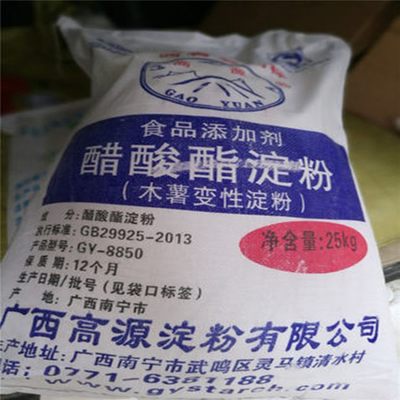 磷酸酯雙淀粉增稠劑食品級應(yīng)用烘焙糕點輔料
