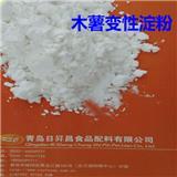 食品配料、食品添加劑