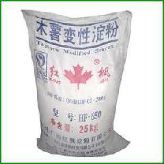 【高純度dbg大防白】高純度dbg大防白價(jià)格_高純度dbg大防白批發(fā)市場(chǎng)/報(bào)價(jià)-一呼百應(yīng)