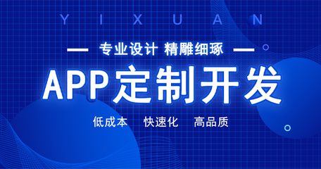 計算機軟件開發(fā)與運維服務 綜合解析C+語言、網(wǎng)頁UI與網(wǎng)絡安全運維