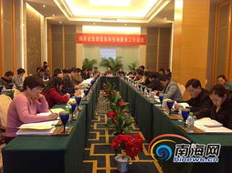 海南布局22個(gè)旅游咨詢服務(wù)站，博鰲站3月即將完工