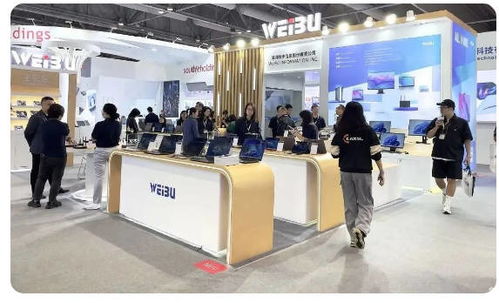 微步信息攜前沿產(chǎn)品閃耀香港環(huán)球資源秋季電子展，引領(lǐng)信息咨詢服務(wù)新浪潮