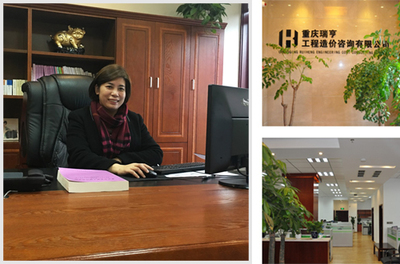 一站式重慶信息咨詢服務 便民、教育、醫療、企業、美食與旅游全指南