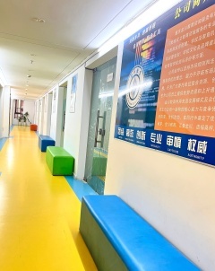 重慶金川教育信息咨詢服務 助力教育信息化，賦能未來人才