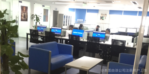 宜信普惠信息咨詢(北京)重慶南岸區分公司 立足山城，深耕信息咨詢服務