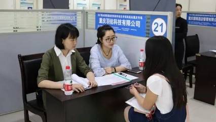 助力夢(mèng)想起航 全國(guó)普通高校殘疾畢業(yè)生專場(chǎng)雙選會(huì)重慶專場(chǎng)在重慶大學(xué)成功舉行