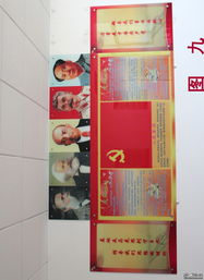 冰晶畫(huà)樣品圖設(shè)計(jì)的非凡視覺(jué)體驗(yàn)與便民服務(wù)創(chuàng)新研究